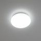 Потолочный светодиодный светильник Citilux Симпла CL714240V