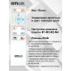 Потолочная светодиодная люстра Citilux Симпла CL714330G