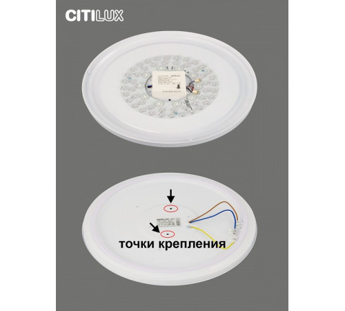 Потолочная люстра Citilux Симпла CL714480G