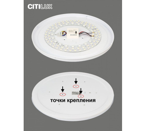 Потолочная люстра Citilux Симпла CL714680G