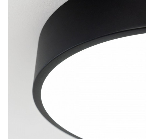 Потолочный светильник Citilux Купер CL72424V1