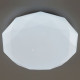 Потолочная люстра Citilux Астрон CL733330G
