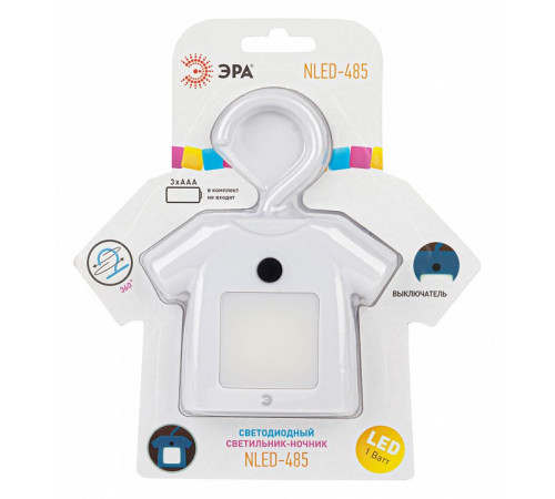 Мебельный светильник ЭРА NLED-485-1W-SW-W Б0049343