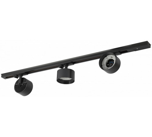 Трековый однофазный светильник (4 шт.) Эра TR71-SET3-GX53-BK Б0063931