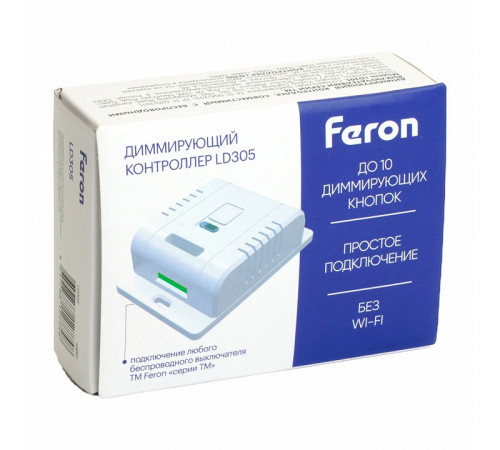 Контроллер Feron LD305 48881 Контроллер Feron LD305 48881