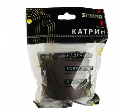Кабельный вывод (механизм) Stekker Катрин GLS00-7116-04 49468 Кабельный вывод (механизм) Stekker Катрин GLS00-7116-04 49468