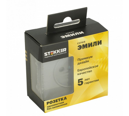 Розетка 1-местная с защитной шторкой Stekker RST16-5109-10 Эмили 49954