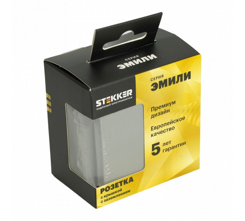 Розетка 1-местная с крышкой и защитными шторками Stekker Эмили RST16-5112-10 49959