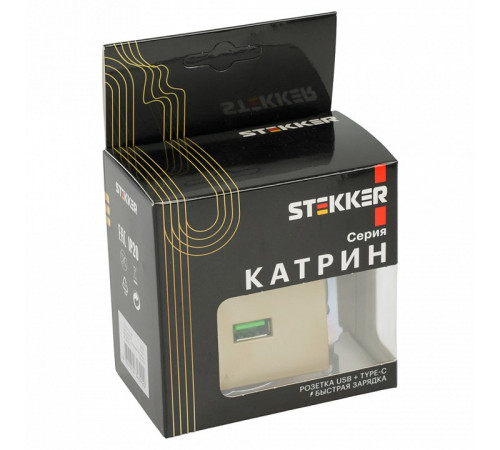 Розетка 2-местная USB + type C Stekker Катрин GLS10-7116-08 50053 Розетка 2-местная USB + type C Stekker Катрин GLS10-7116-08 50053
