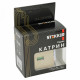 Розетка 2-местная USB + type C Stekker Катрин GLS10-7116-08 50053