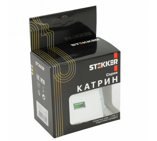 Розетка 2-местная USB + type C Stekker Катрин GLS10-7116-03 50054