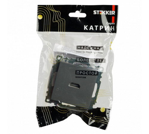 Розетка HDMI 2.1 Type A Stekker Катрин GLS00-7118-06 50059 Розетка HDMI 2.1 Type A Stekker Катрин GLS00-7118-06 50059