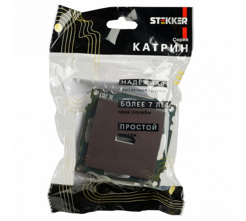 Розетка HDMI 2.1 Type A Stekker Катрин GLS00-7118-04 50064 Розетка HDMI 2.1 Type A Stekker Катрин GLS00-7118-04 50064