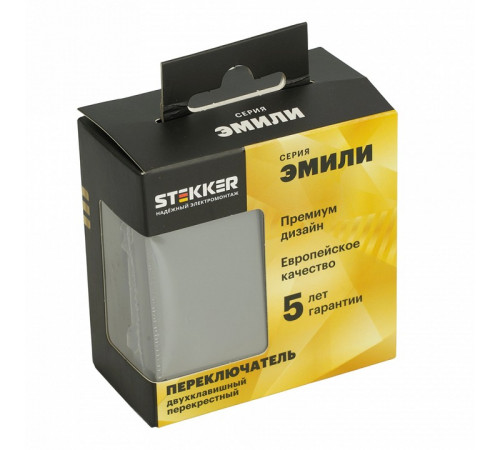 Переключатель 2-клавишный перекрестный Stekker Эмили RSW10-5111-10 50166 Переключатель 2-клавишный перекрестный Stekker Эмили RSW10-5111-10 50166