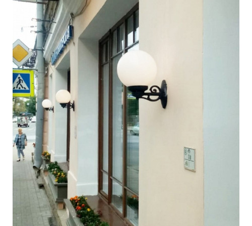 Уличный настенный светильник Fumagalli Globe 250 G25.131.000.AYF1R