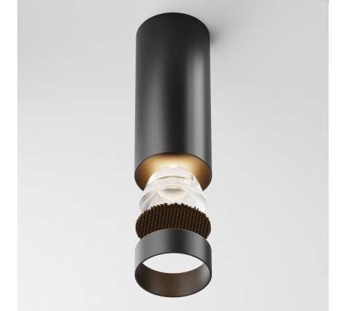 Накладной светильник Maytoni Focus LED C056CL-L12B3K-W-B Накладной светильник Maytoni Focus LED C056CL-L12B3K-W-B