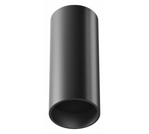 Накладной светильник Maytoni Focus LED C056CL-L12B3K-W-D-B Накладной светильник Maytoni Focus LED C056CL-L12B3K-W-D-B
