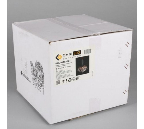 Подвесная люстра Omnilux Batelli OML-52903-08