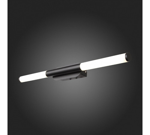 Светильник для картин ST-Luce SL1593.401.02