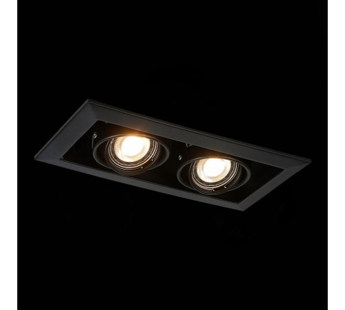 Встраиваемый светильник ST LUCE ST250.448.02