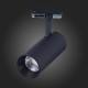 Трековый светильник ST LUCE MONO ST350.436.15.36