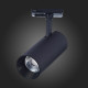 Трековый светильник ST LUCE MONO ST350.436.20.36
