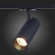 Трековый светильник ST LUCE MONO ST350.436.30.36