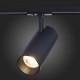 Трековый светильник ST LUCE MONO ST350.446.30.36