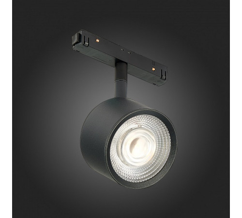Трековый светильник ST Luce Vedo ST353.446.06
