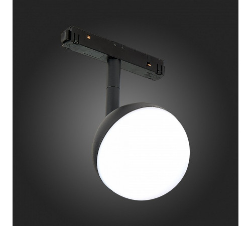 Трековый светильник ST Luce Pibole ST358.436.07