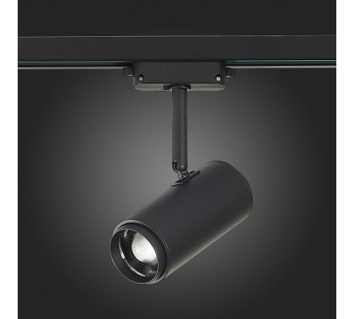 Трековый светильник ST Luce Zoom ST600.446.12