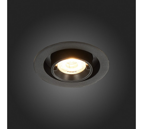 Встраиваемый светильник ST Luce ST702.338.12