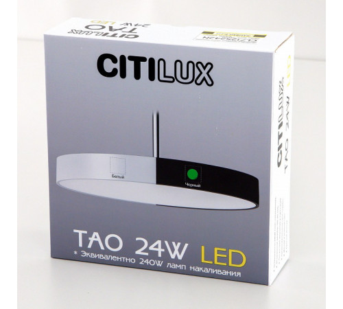 Подвесной светильник Citilux Тао CL712S242N Подвесной светильник Citilux Тао CL712S242N