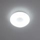 Потолочный светодиодный светильник Citilux Стратус CL732B280G RGB
