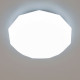 Потолочная люстра Citilux Астрон CL733330G