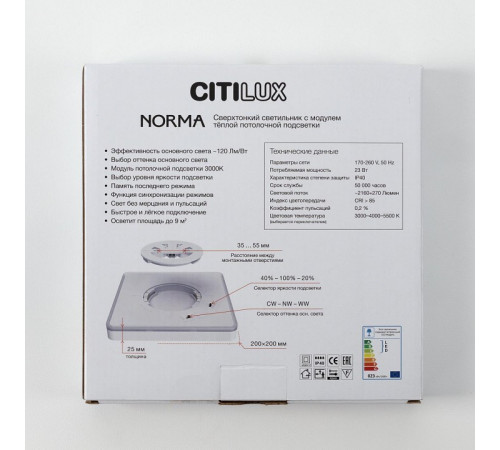 Настенно-потолочный светильник Citilux Norma CL748K201 Настенно-потолочный светильник Citilux Norma CL748K201