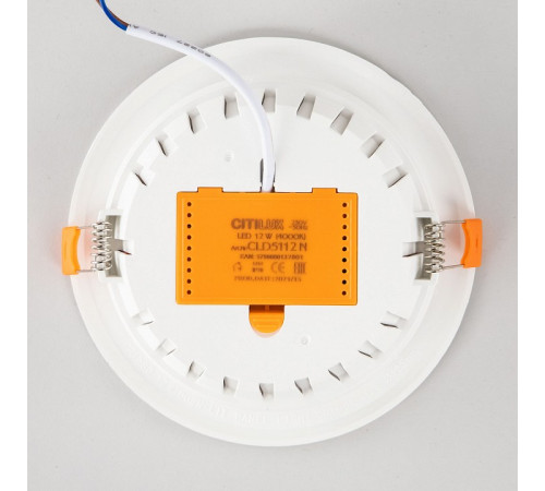 Встраиваемый светильник Citilux Кинто CLD5112N