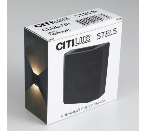 Архитектурный светильник Citilux Stels CLU0731