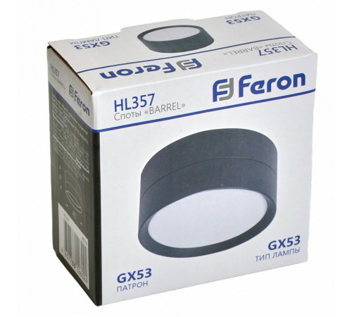 Накладной светильник Feron HL357 48739 Накладной светильник Feron HL357 48739