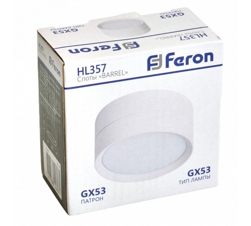 Накладной светильник Feron HL357 48740 Накладной светильник Feron HL357 48740