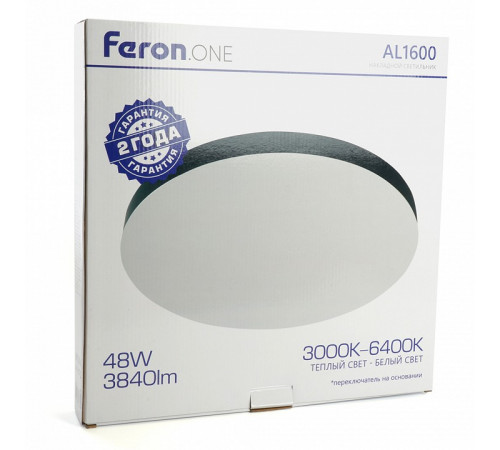 Потолочный светильник Feron AL1600 48886