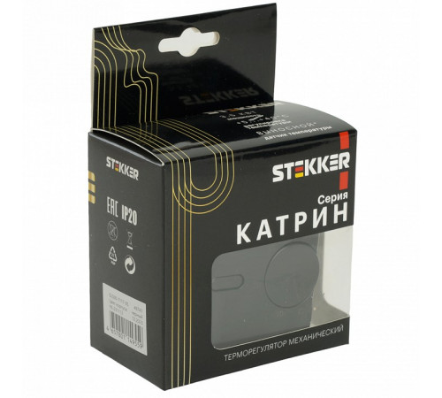 Терморегулятор Stekker Катрин GLS00-7117-05 49741