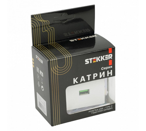 Розетка 2-местная USB + type C Stekker Катрин GLS10-7116-01 50051