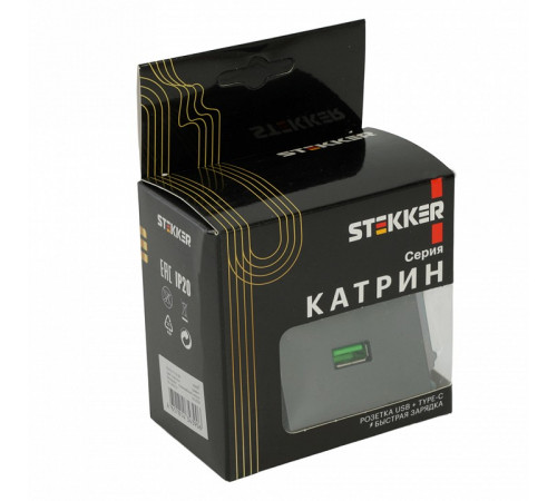 Розетка 2-местная USB + type C Stekker Катрин GLS10-7116-06 50052 Розетка 2-местная USB + type C Stekker Катрин GLS10-7116-06 50052