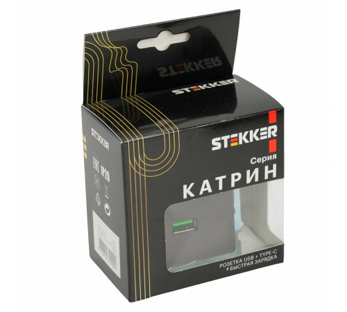 Розетка 2-местная USB + type C Stekker Катрин GLS10-7116-04 50057 Розетка 2-местная USB + type C Stekker Катрин GLS10-7116-04 50057