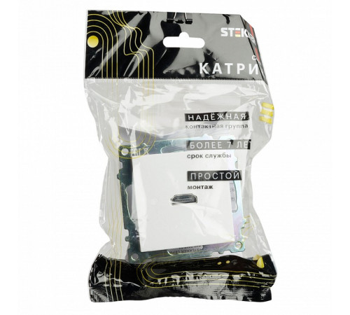 Розетка HDMI 2.1 Type A Stekker Катрин GLS00-7118-01 50058 Розетка HDMI 2.1 Type A Stekker Катрин GLS00-7118-01 50058