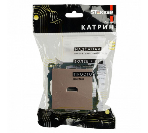 Розетка HDMI 2.1 Type A Stekker Катрин GLS00-7118-02 50063 Розетка HDMI 2.1 Type A Stekker Катрин GLS00-7118-02 50063