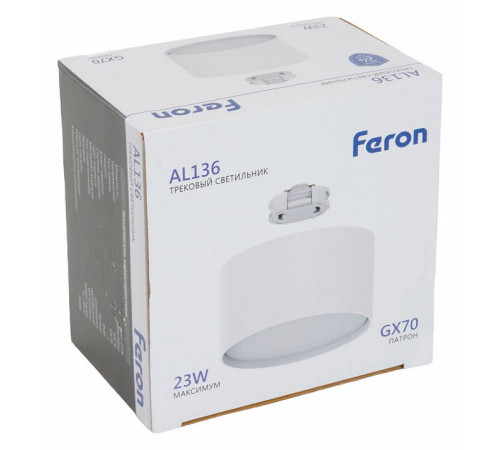 Трековый однофазный светильник Feron 51126 AL136