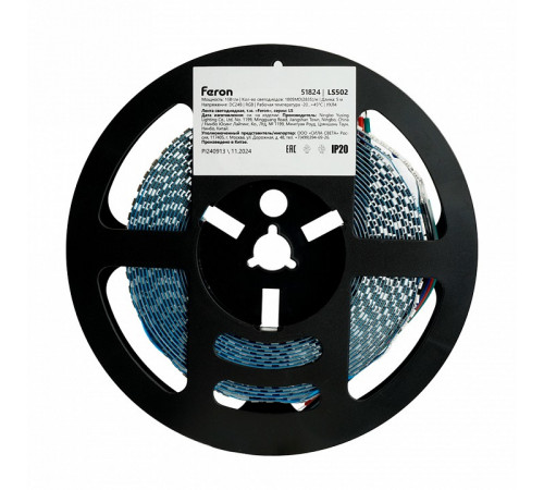 Светодиодная лента Feron LS502 24В 5050 16Вт/м RGB 5м IP20 51824 Светодиодная лента Feron LS502 24В 5050 16Вт/м RGB 5м IP20 51824