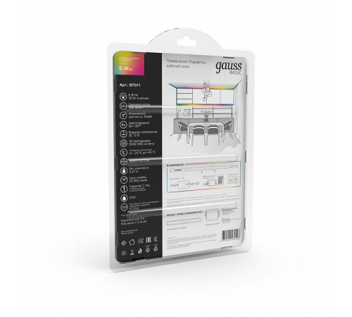 Светодиодная лента Gauss Basic 12В 5050 6Вт/м RGBW 5м IP20 BT011 Светодиодная лента Gauss Basic 12В 5050 6Вт/м RGBW 5м IP20 BT011